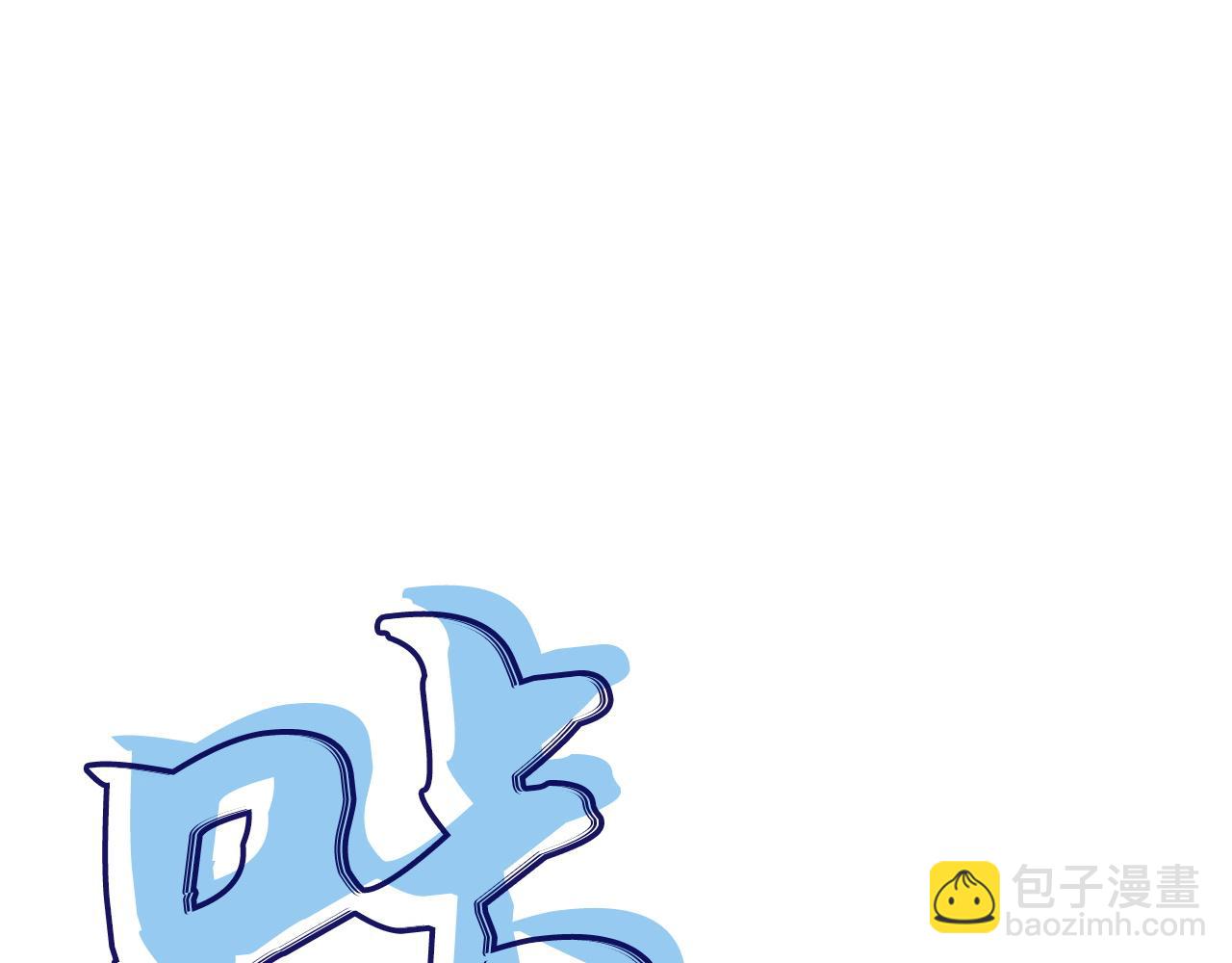 第26话(1/7)-第26话