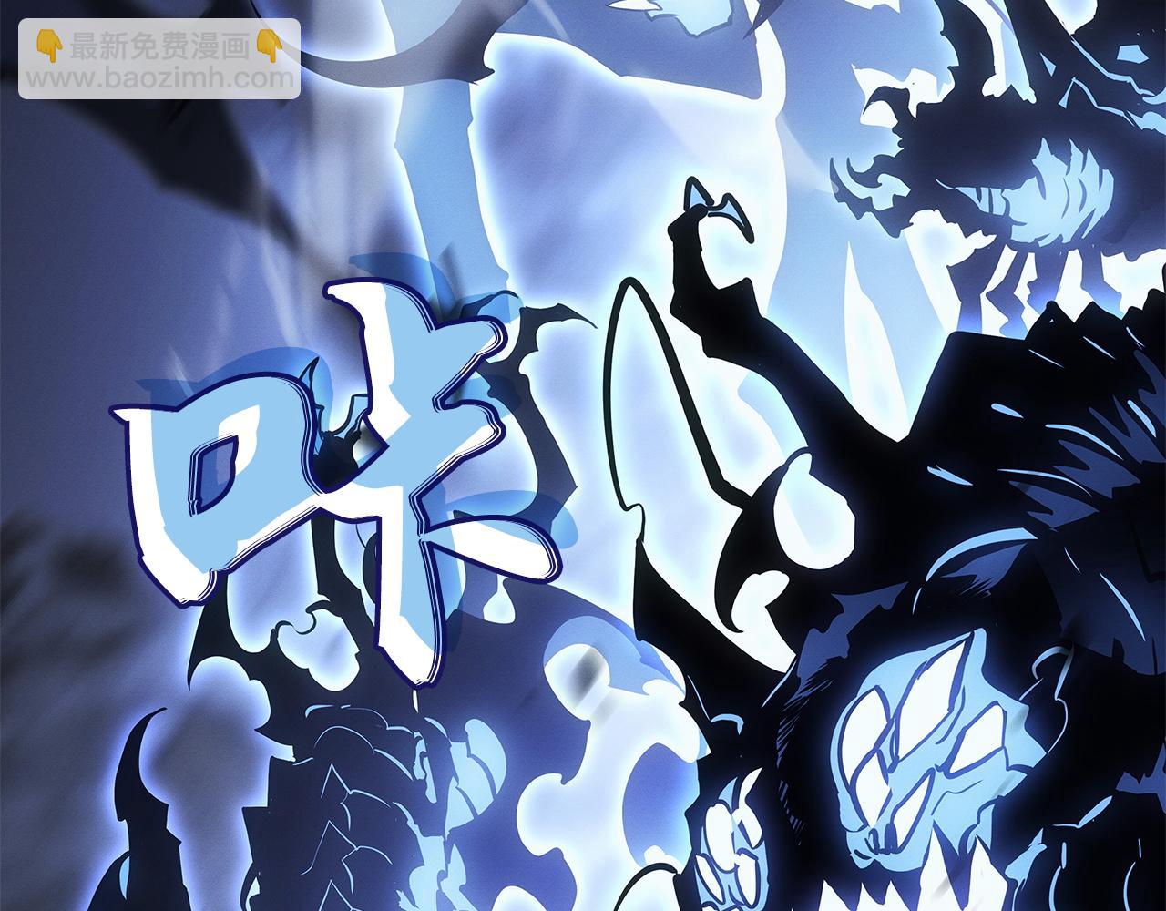 第26话(1/7)-第26话