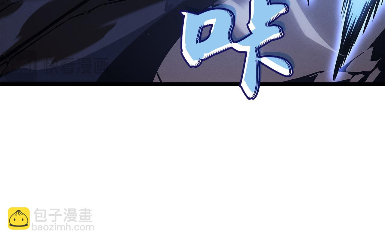 第26话(1/7)-第26话