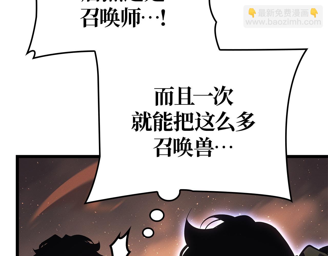 第26话(1/7)-第26话