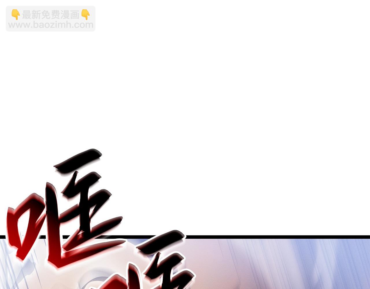 第26话(1/7)-第26话