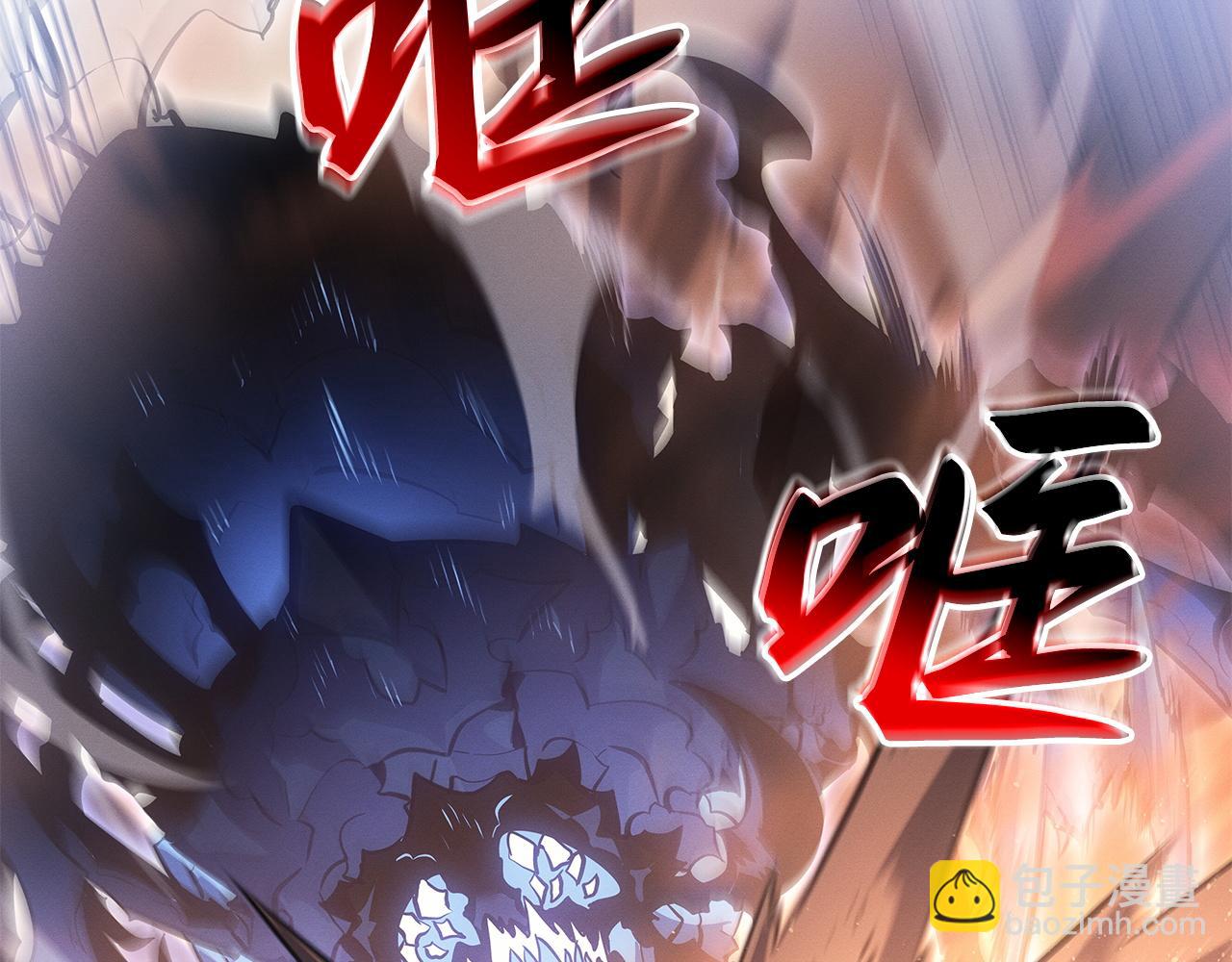 第26话(1/7)-第26话