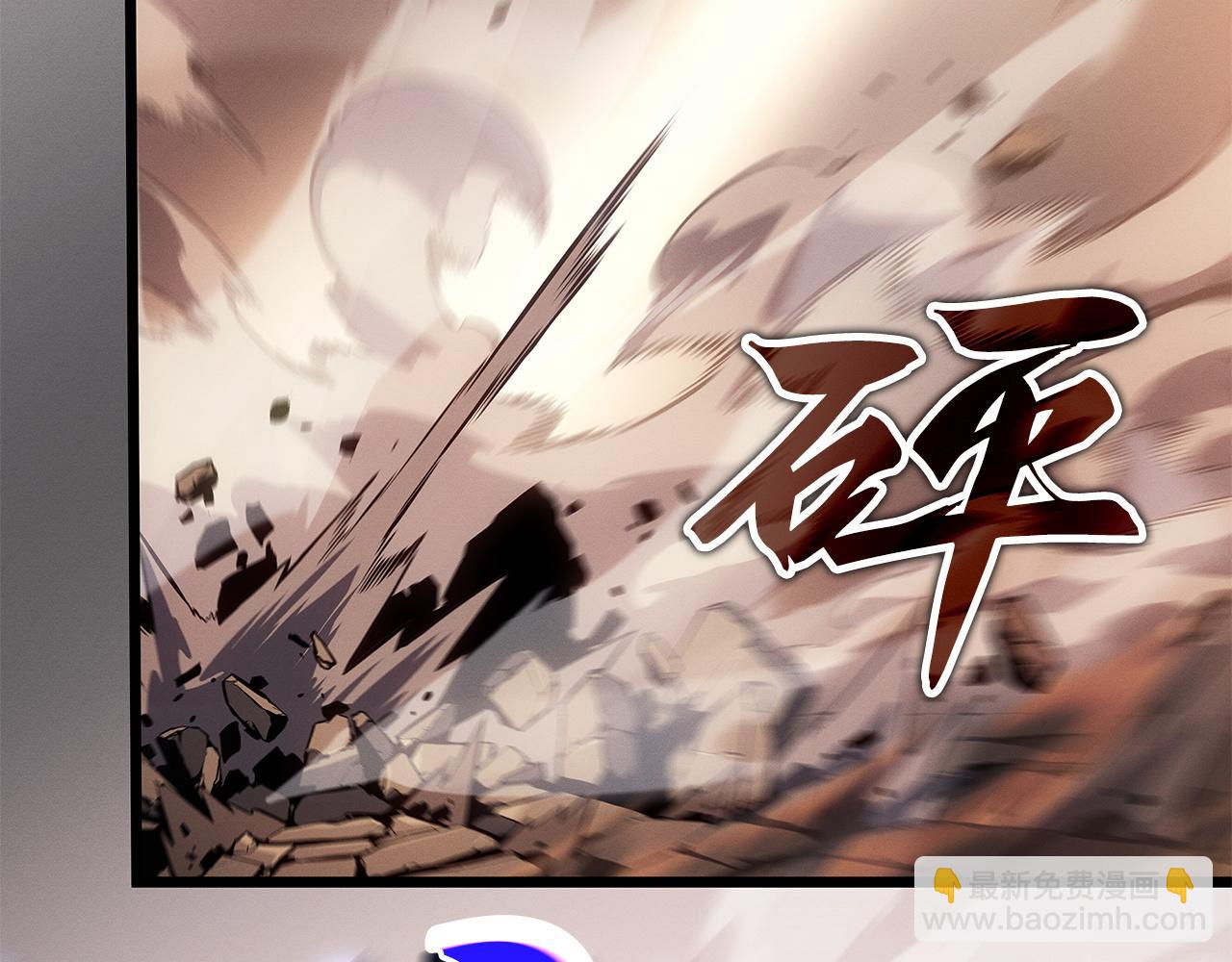 第26话(1/7)-第26话