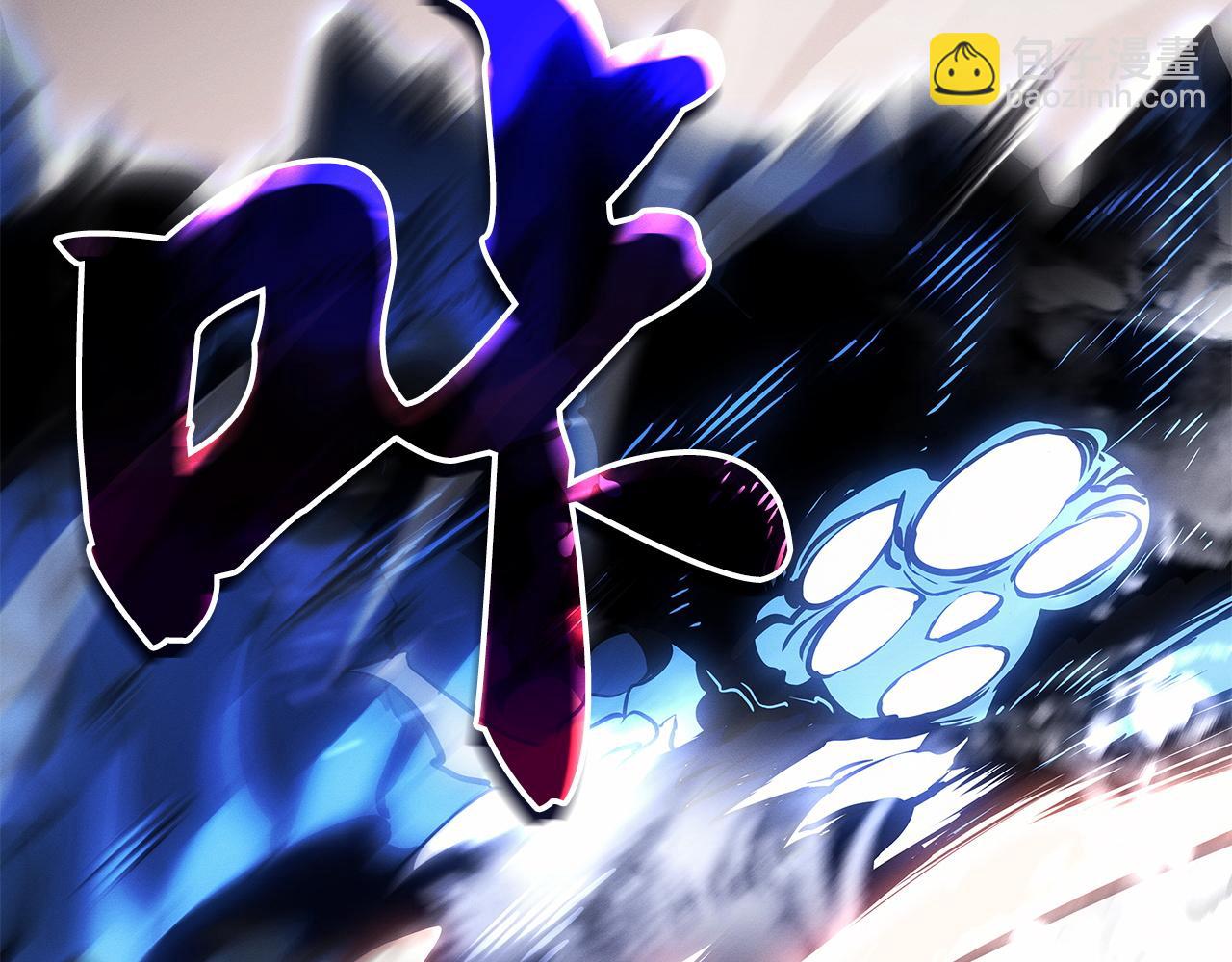 第26话(1/7)-第26话