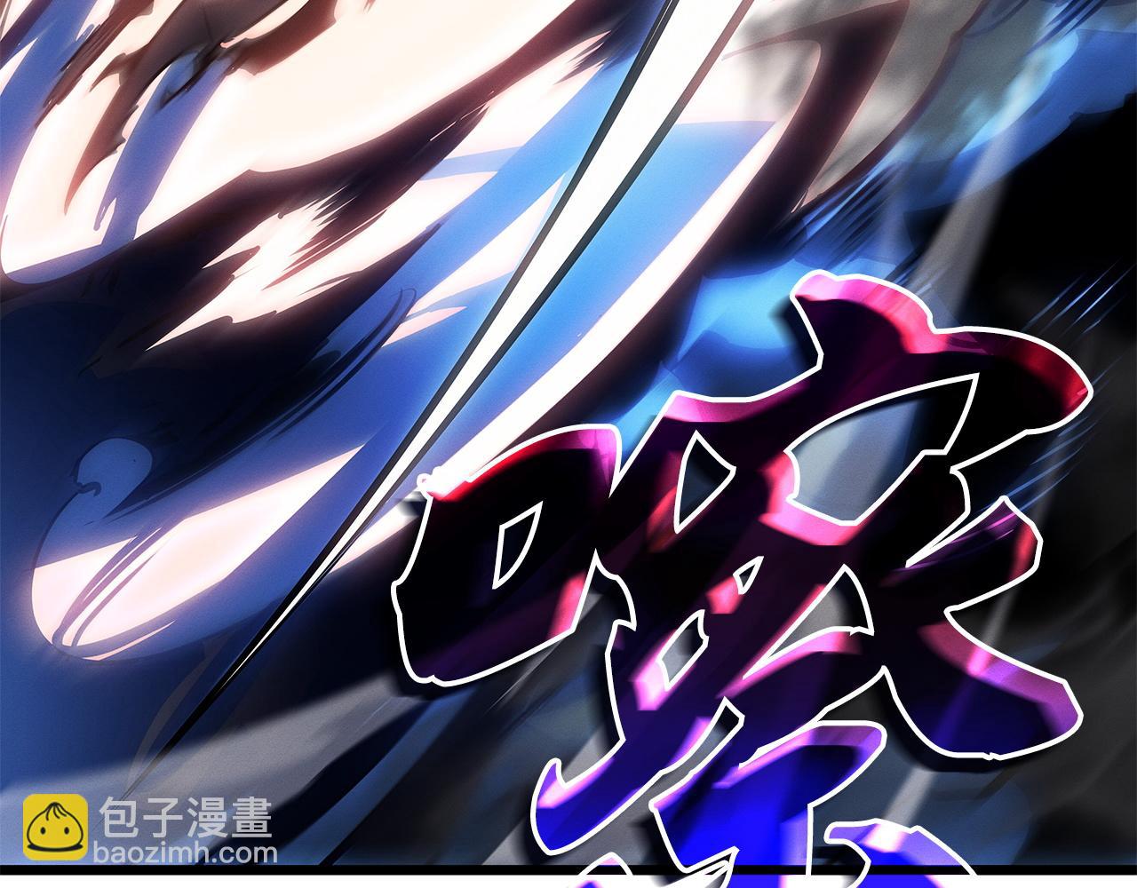 第26话(1/7)-第26话