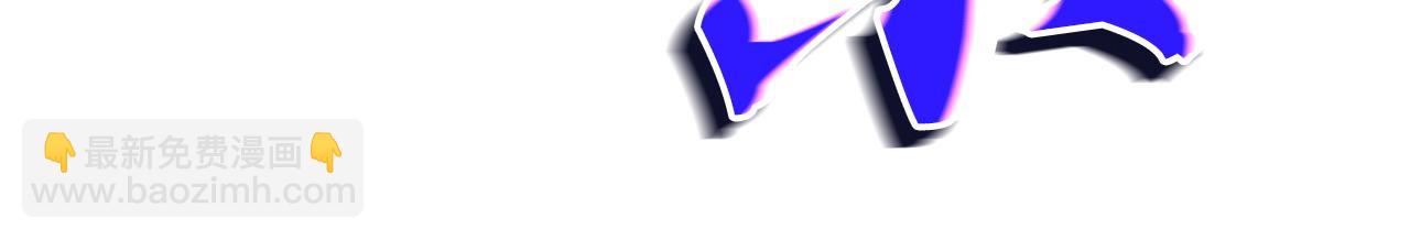 第26话(1/7)-第26话