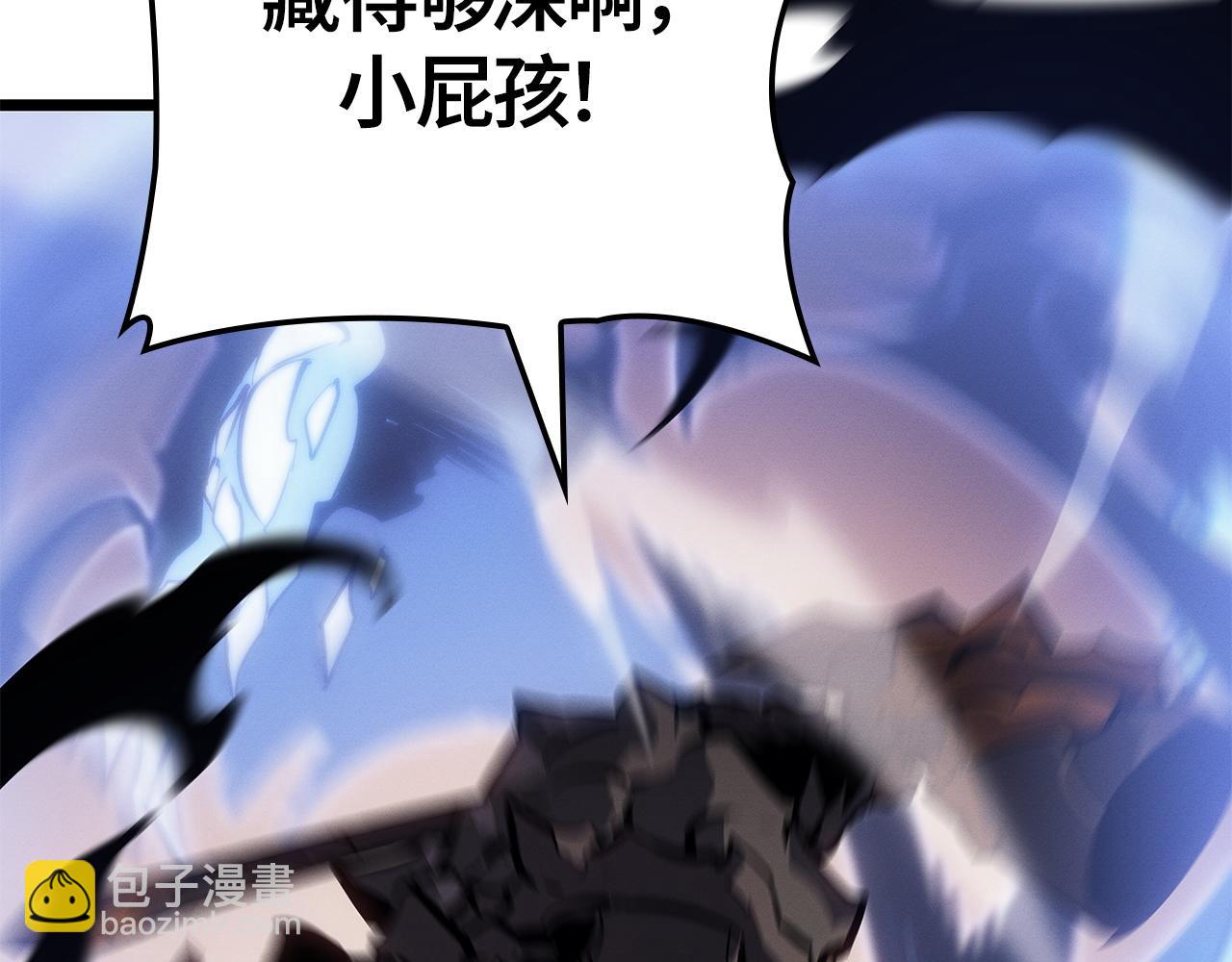 第26话(1/7)-第26话