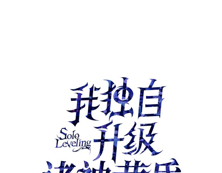 第28话(1/6)-第28话