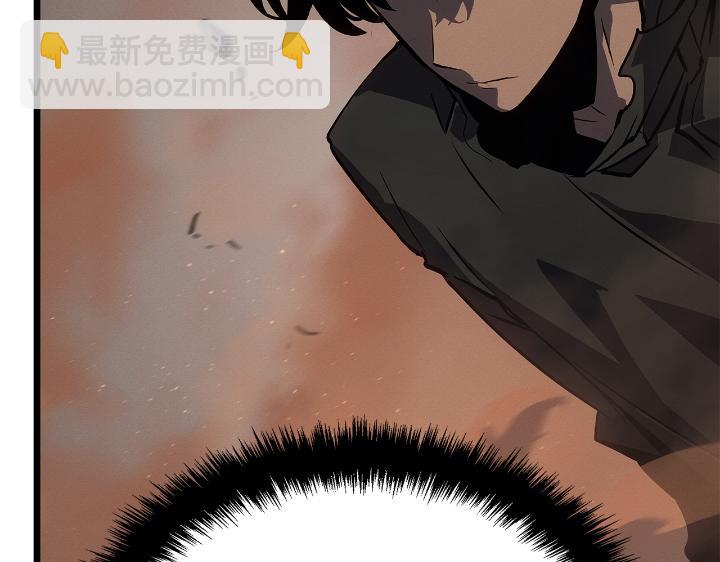 第28话(1/6)-第28话