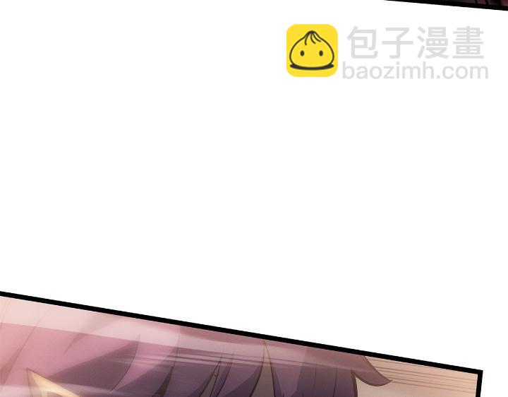 第28话(1/6)-第28话