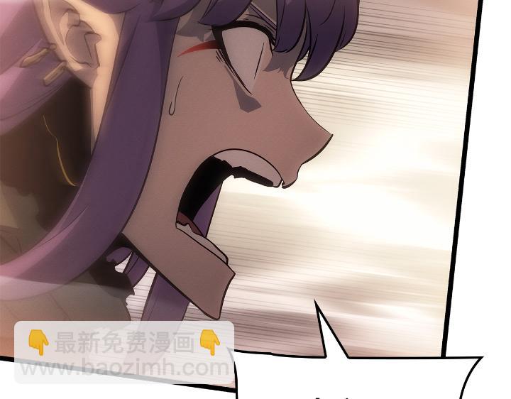 第28话(1/6)-第28话