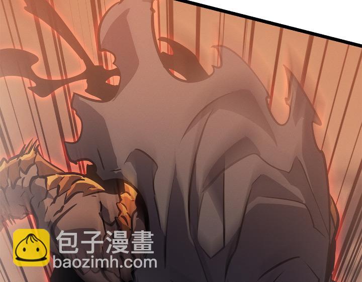 第28话(1/6)-第28话