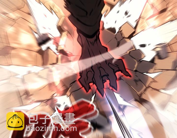 第28话(1/6)-第28话