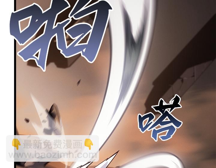 第28话(1/6)-第28话