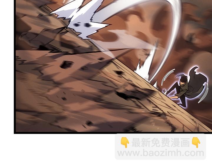 第28话(1/6)-第28话