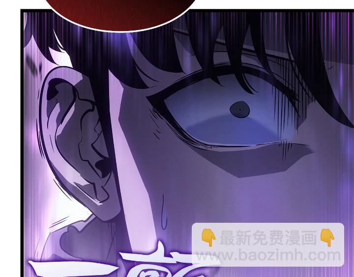 第28话(1/6)-第28话