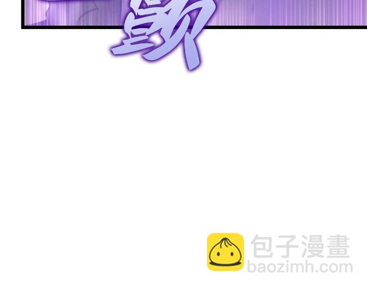 第28话(1/6)-第28话