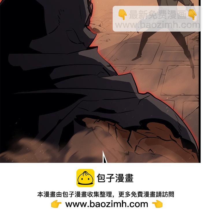 第28话(1/6)-第28话