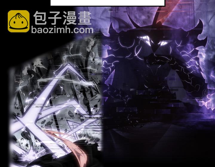 第2话(1/8)-第2话