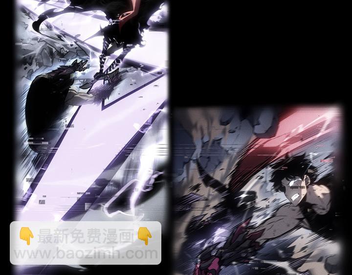 第2话(1/8)-第2话