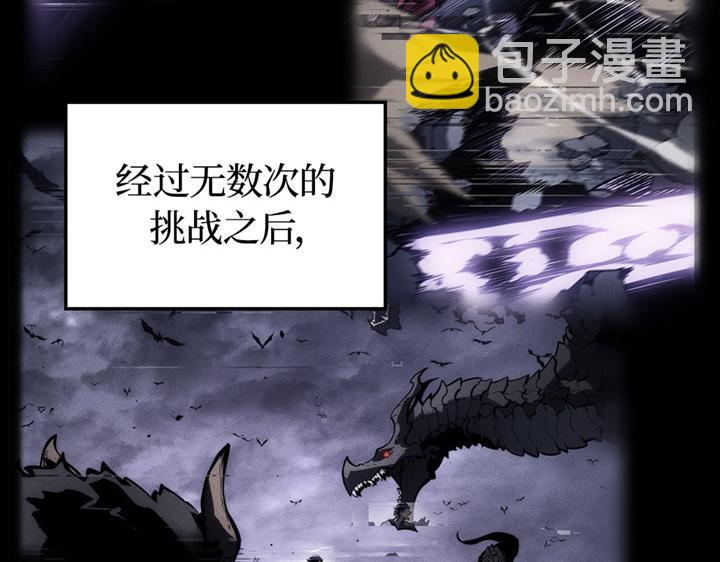 第2话(1/8)-第2话