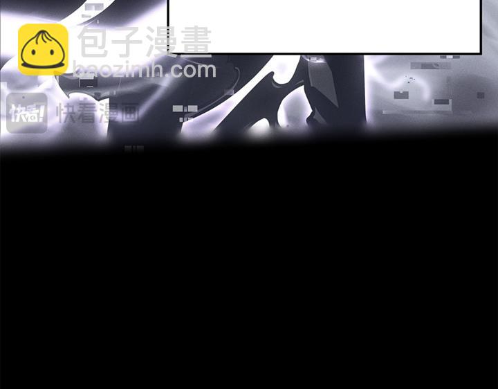 第2话(1/8)-第2话