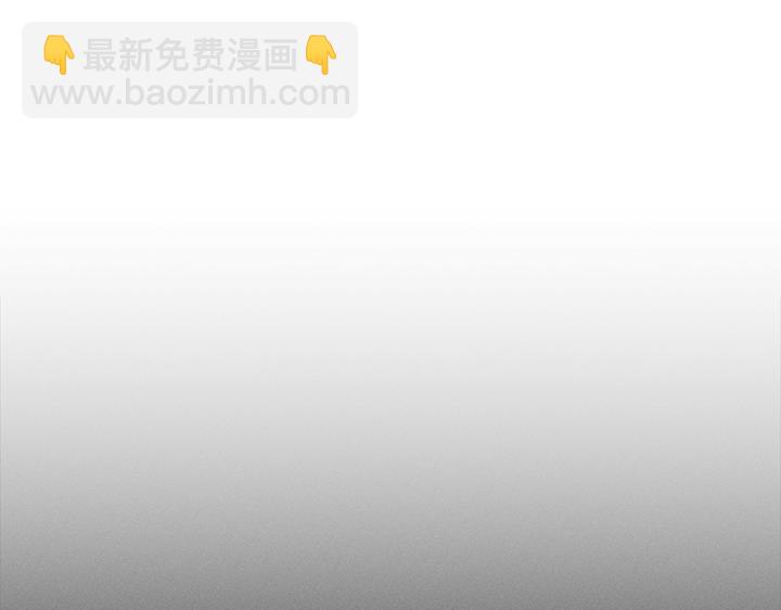 第2话(1/8)-第2话