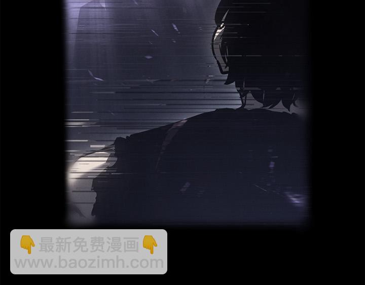 第2话(1/8)-第2话