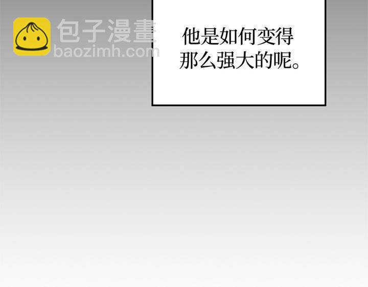 第2话(1/8)-第2话