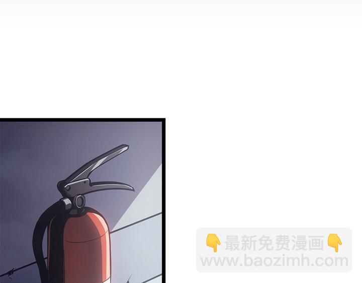 第2话(1/8)-第2话