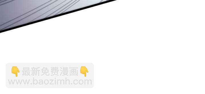 第2话(1/8)-第2话