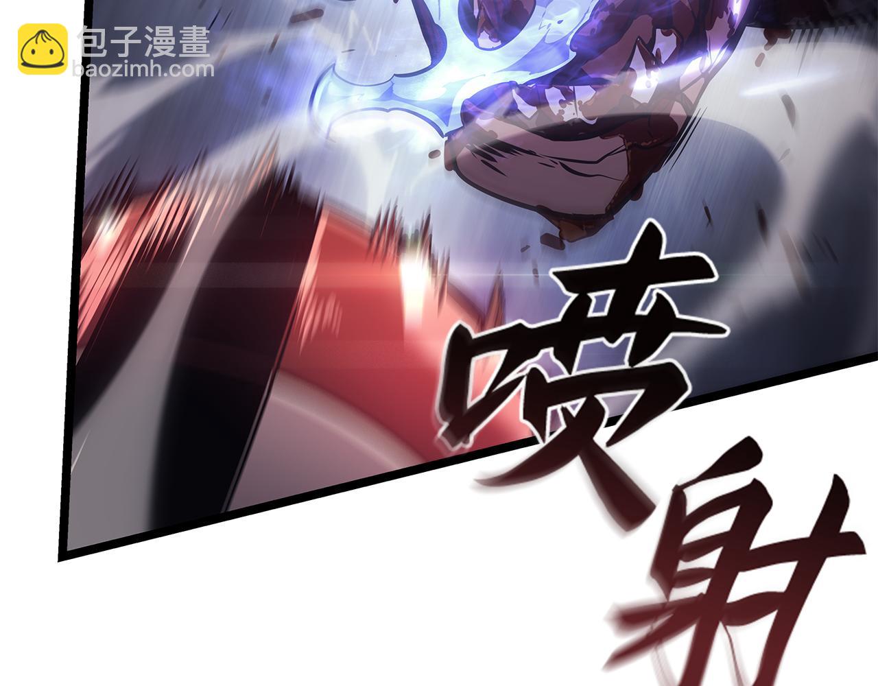 第2话(1/8)-第2话