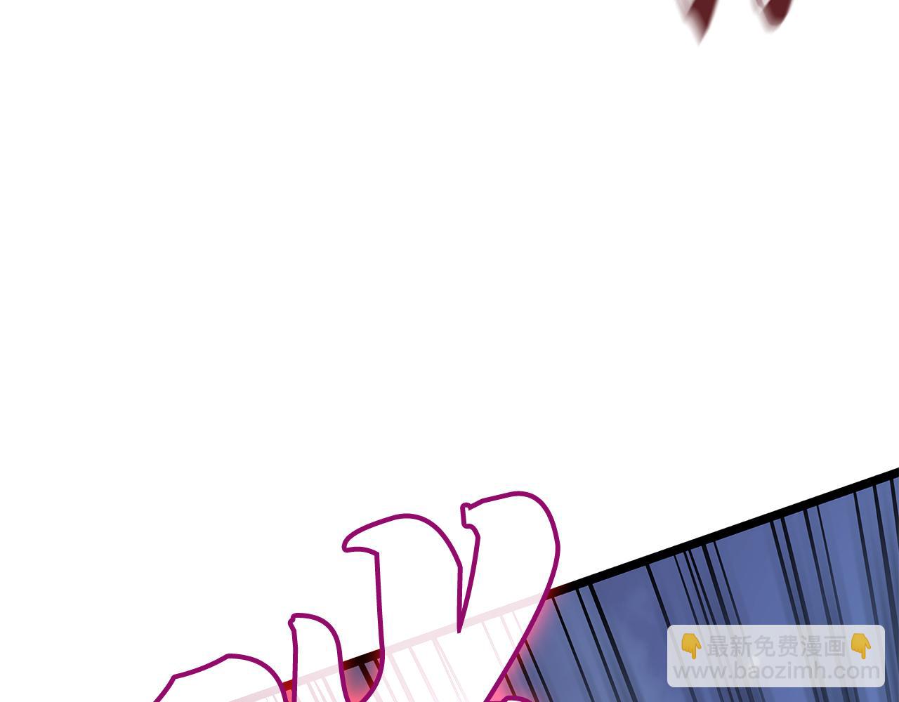 第2话(1/8)-第2话