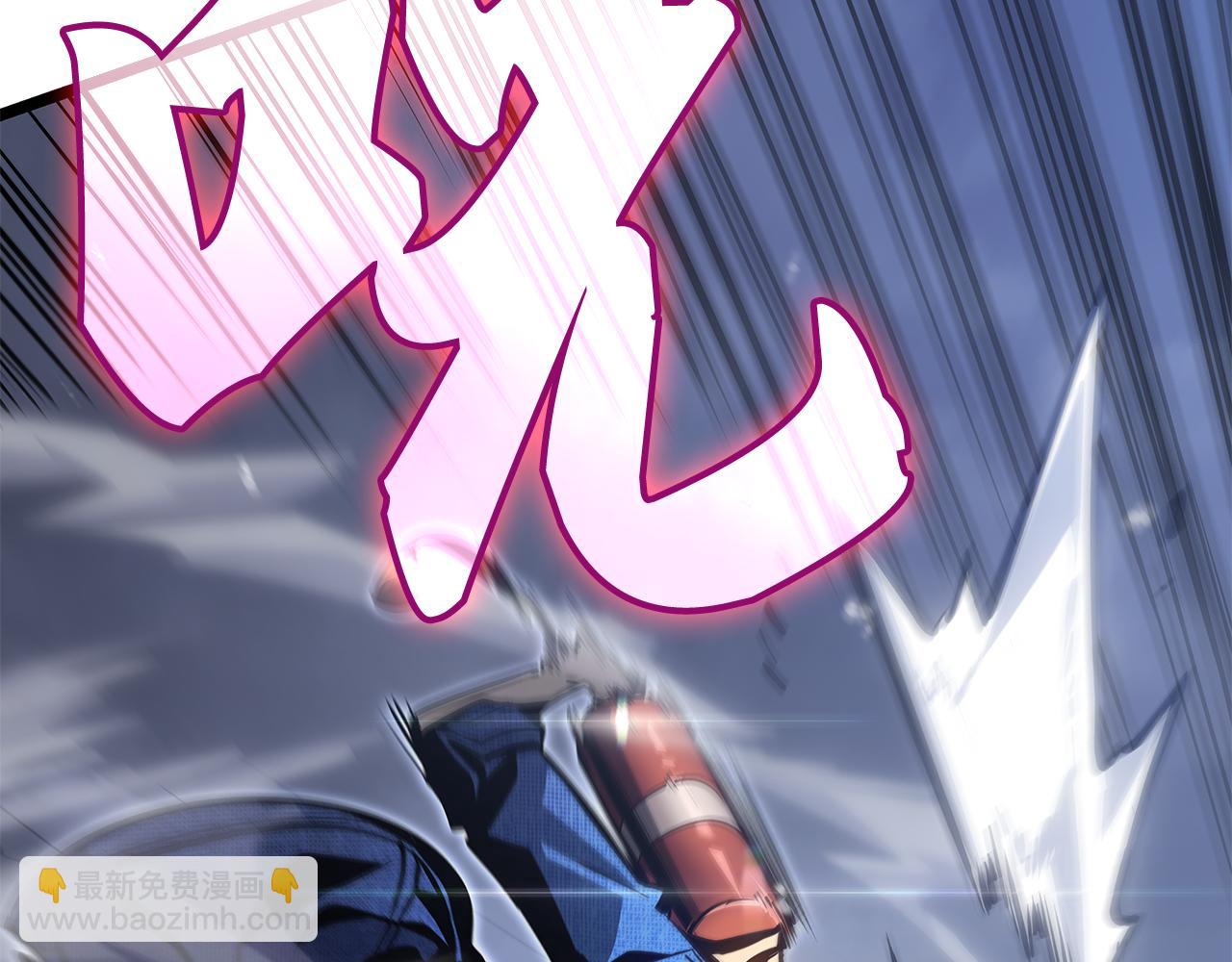 第2话(1/8)-第2话