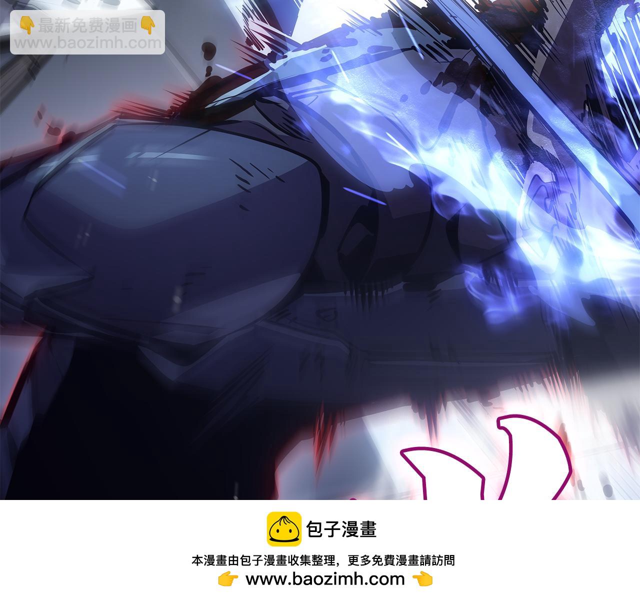 第2话(1/8)-第2话