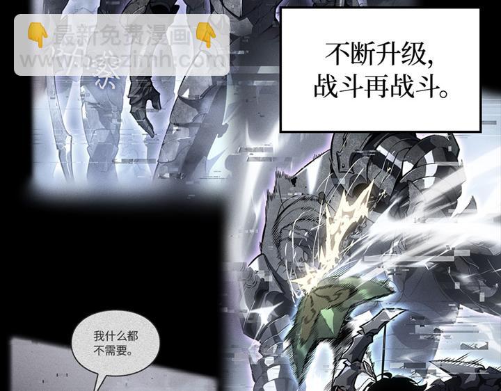 第2话(1/8)-第2话