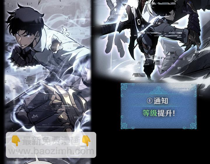 第2话(1/8)-第2话