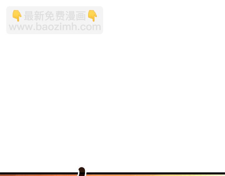 第30话(1/6)-第30话