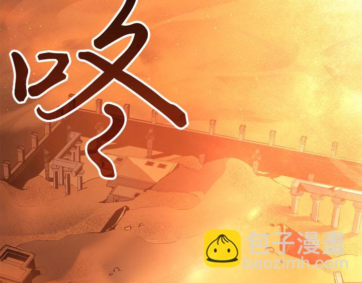 第30话(1/6)-第30话