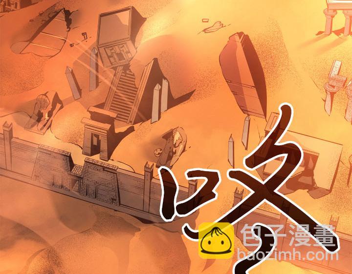 第30话(1/6)-第30话