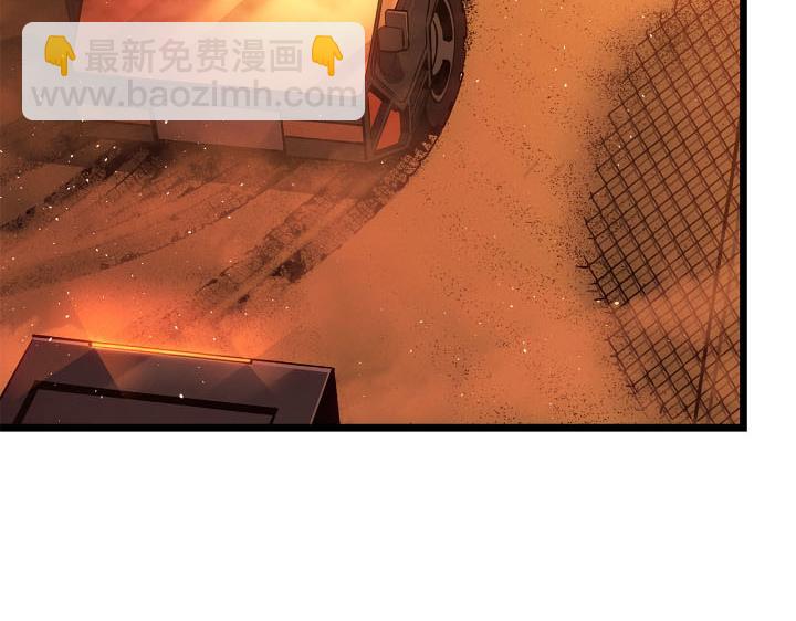 第30话(1/6)-第30话