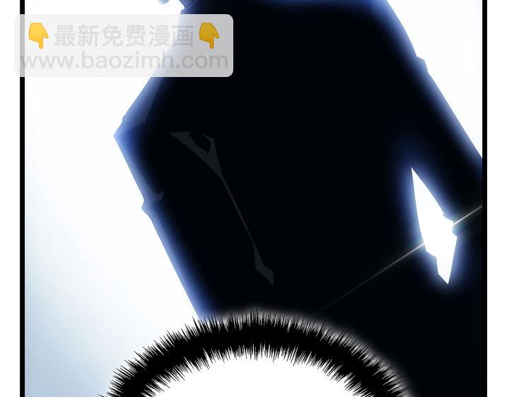 第30话(1/6)-第30话