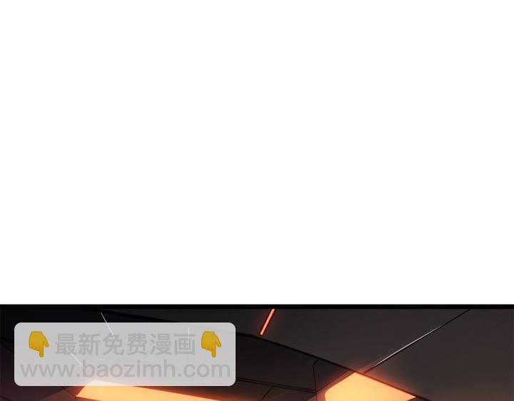 第30话(1/6)-第30话