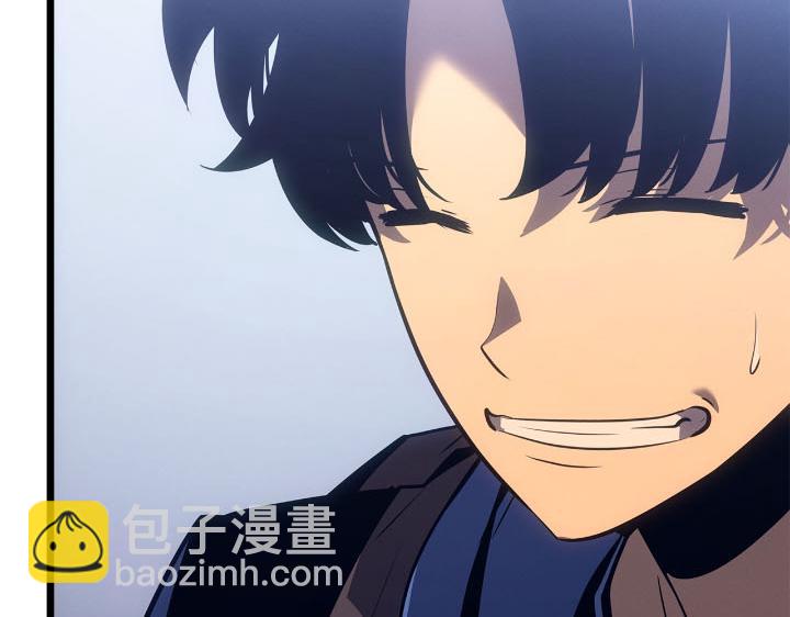 第30话(1/6)-第30话