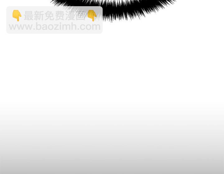 第30话(1/6)-第30话