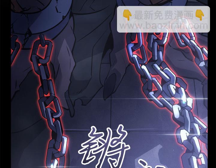 第30话(1/6)-第30话