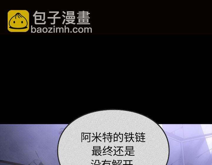 第30话(1/6)-第30话