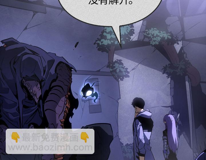 第30话(1/6)-第30话