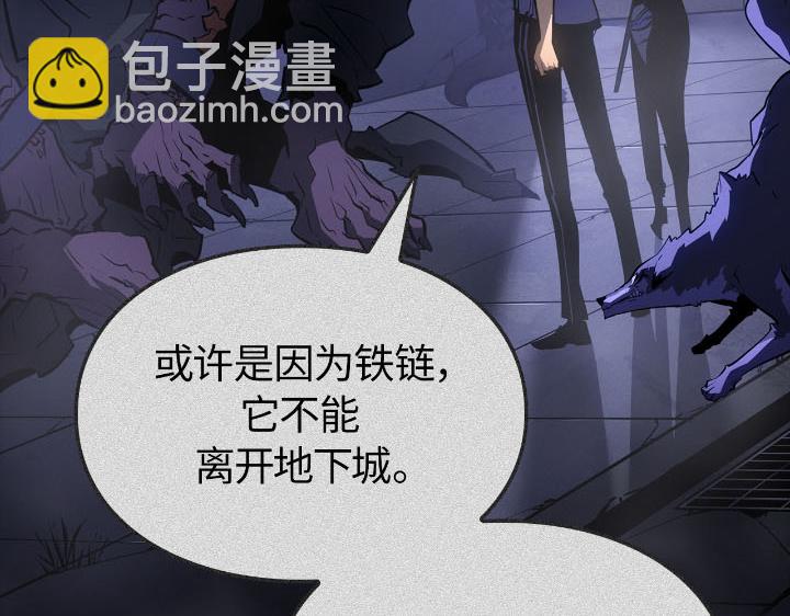 第30话(1/6)-第30话