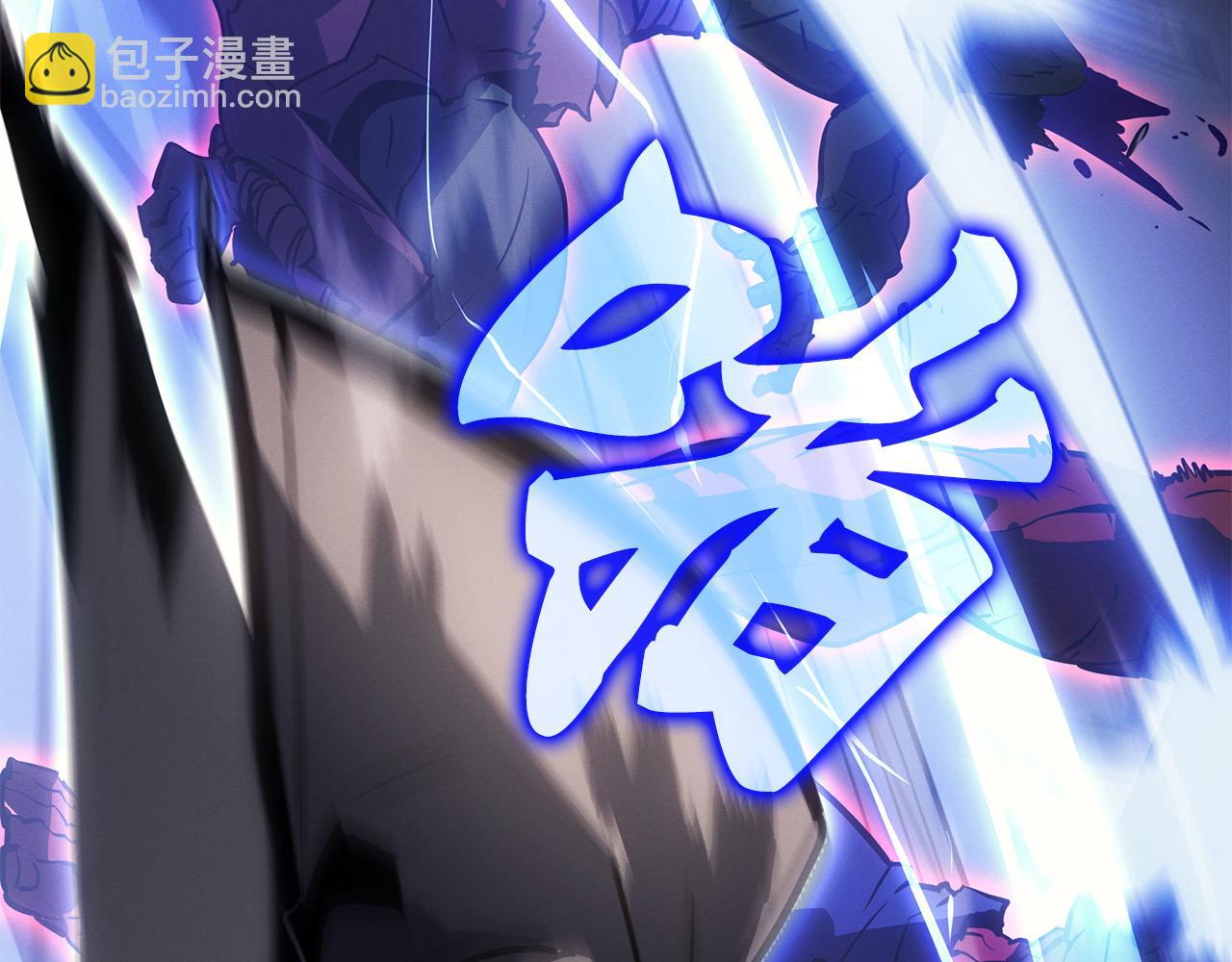 第32话(1/5)-第32话